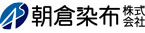 朝倉染布株式会社／撥水風呂敷ながれデザイン募集